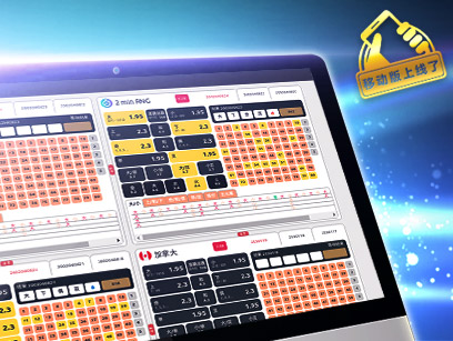 澳门银河娱乐APP入口Lottoland